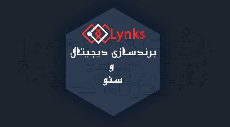 branding