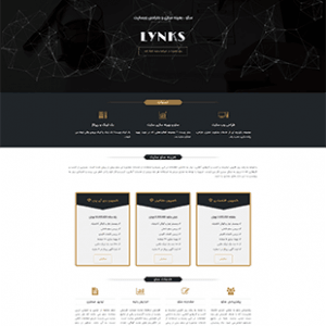 Lynks Web Design