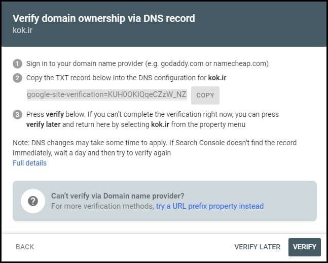 Verify-ownership